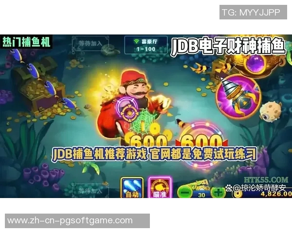 pg电子游戏爆分视频-PG电子游戏爆分视频，探索与解析-pg电子游戏爆分视频